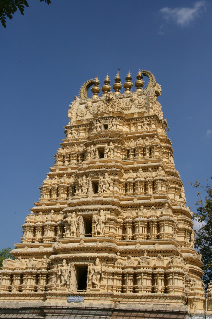 Temple